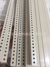 20mmpp�� ��ɫ�۱�ϩ���ӹ� �S��һ�����l