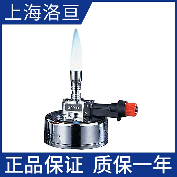 Экономическая лампа 1300 ℃ воздуходувки Д200 высокотемпературная устойчивая Бунзена коромысла/пламени лаборатории Рокко