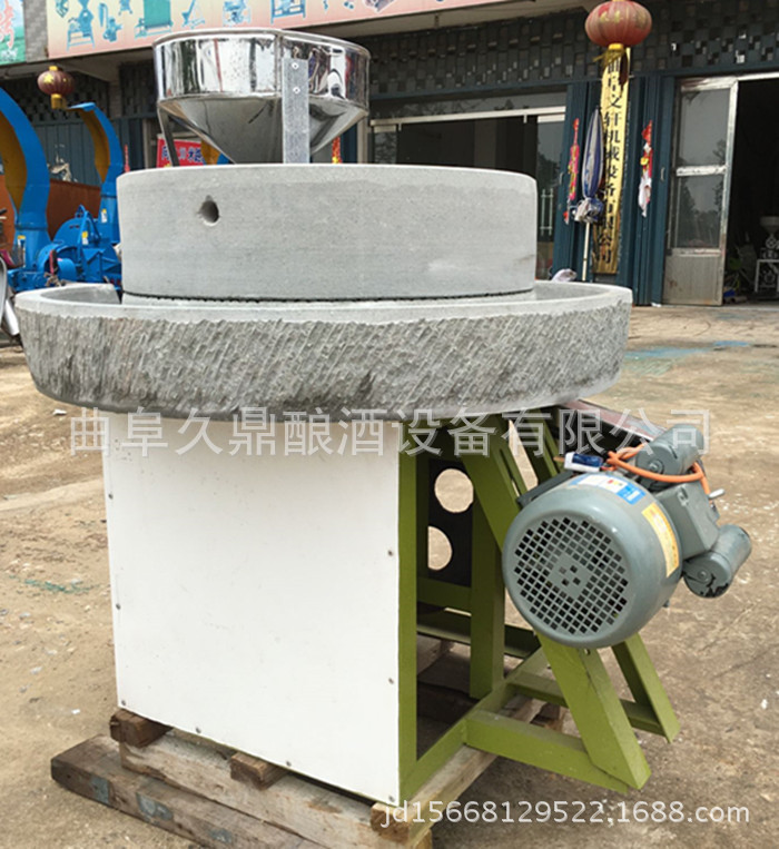 韭菜电动石碾机 加大料斗米浆电动石磨机