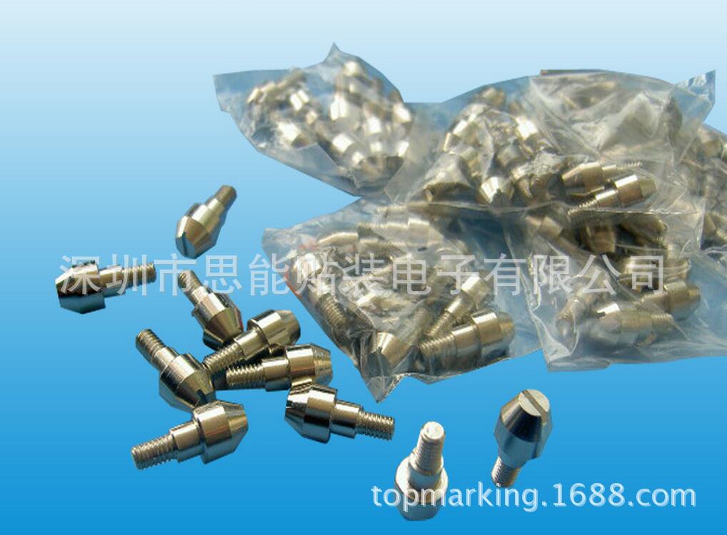 松下 供应松下贴片机配件 1048800002 POSITIONING PIN