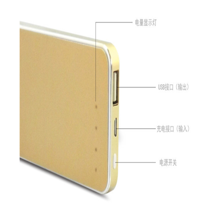 QQ图片20160912121346