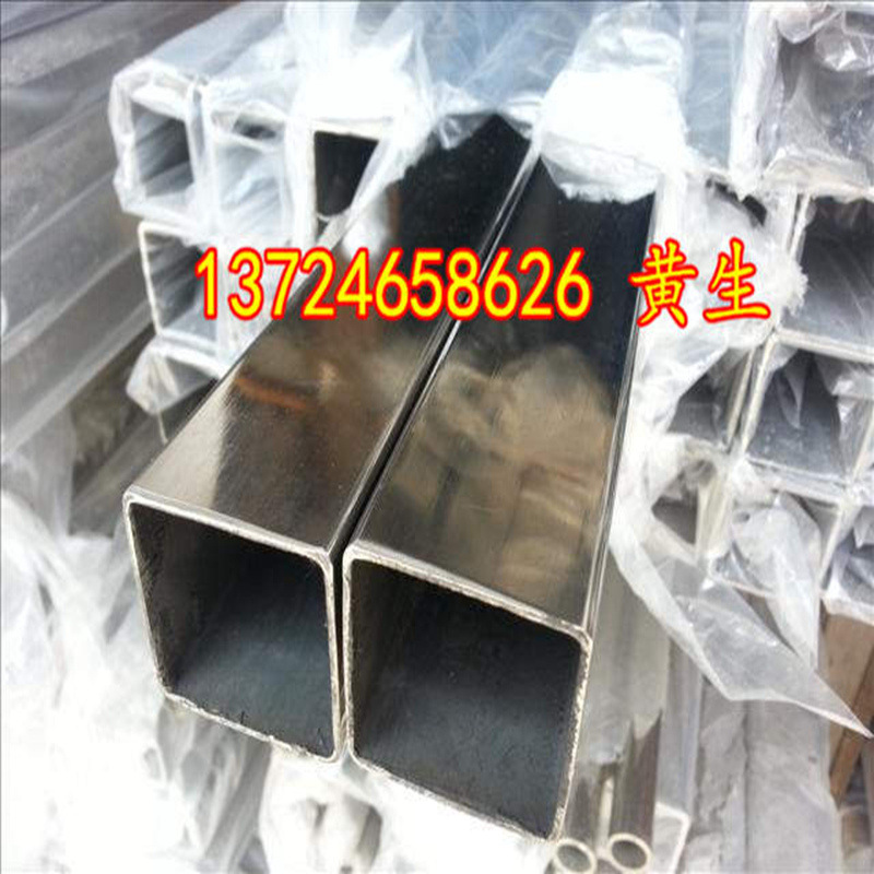 QQ图片20140428183530_副本