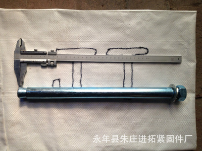 批发金属膨胀栓 M24×400加大加长膨胀螺栓 普通碳钢 电镀白锌