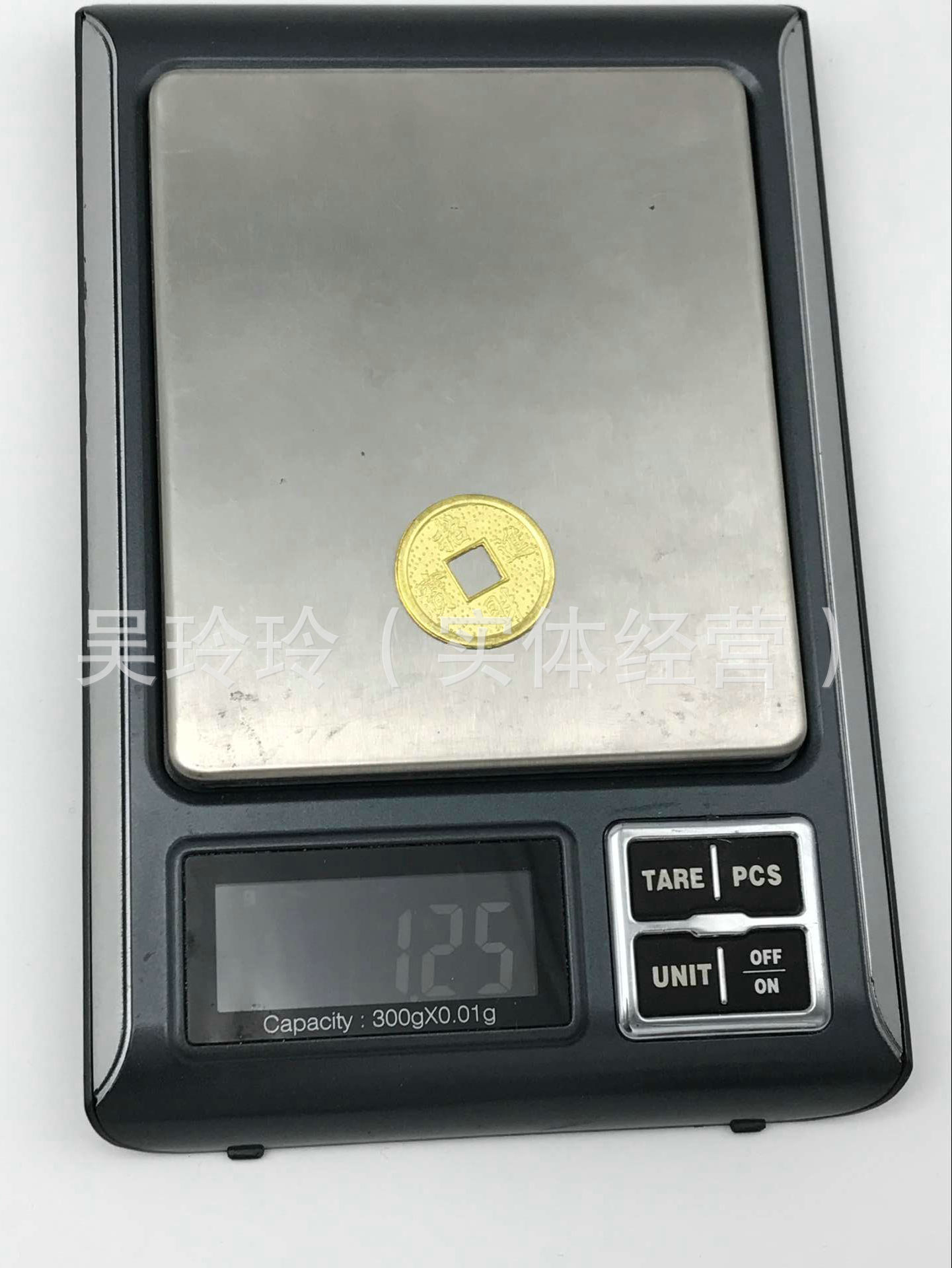 QQ图片20161211161400