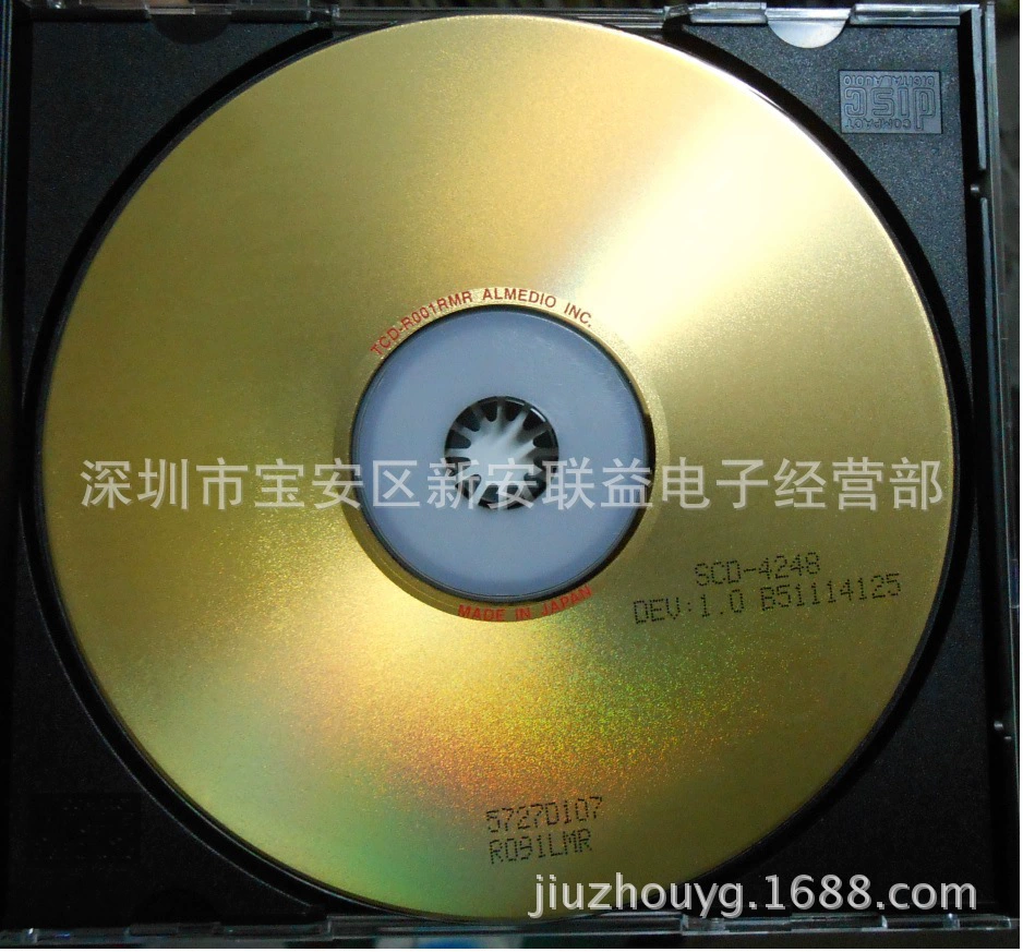 ABEX test disc supply ALMEDIO SCD-4252 surface vibration 1.0mm test disc