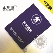 �s�u�C���S�����a���¸ߙn�z����늻��XӲ���s�u�C���OӋ�Y���C��