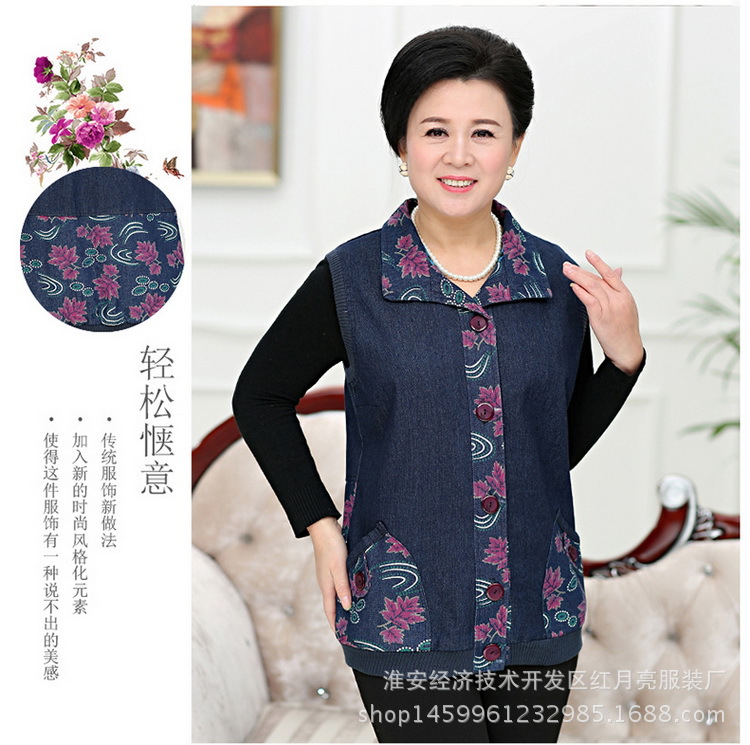 Gilet femme en Cow-boy - Ref 3317380 Image 18