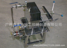 ���V�^�V�� ��Һ���x����^�V�� Һ�w�^�V�� ᘄ�șҺ�^�V��