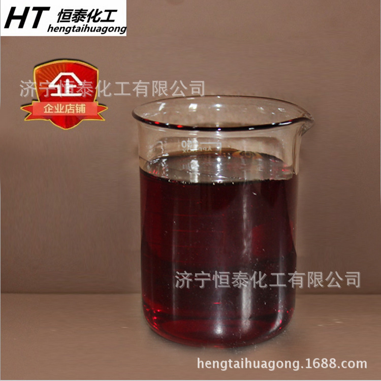 【現貨供應】 聚合MDI 萬華PM200  25kg起訂 量大可優惠