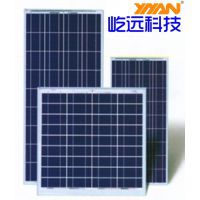 户式光伏_户式光伏 英利厂家直销 8千瓦 终身保