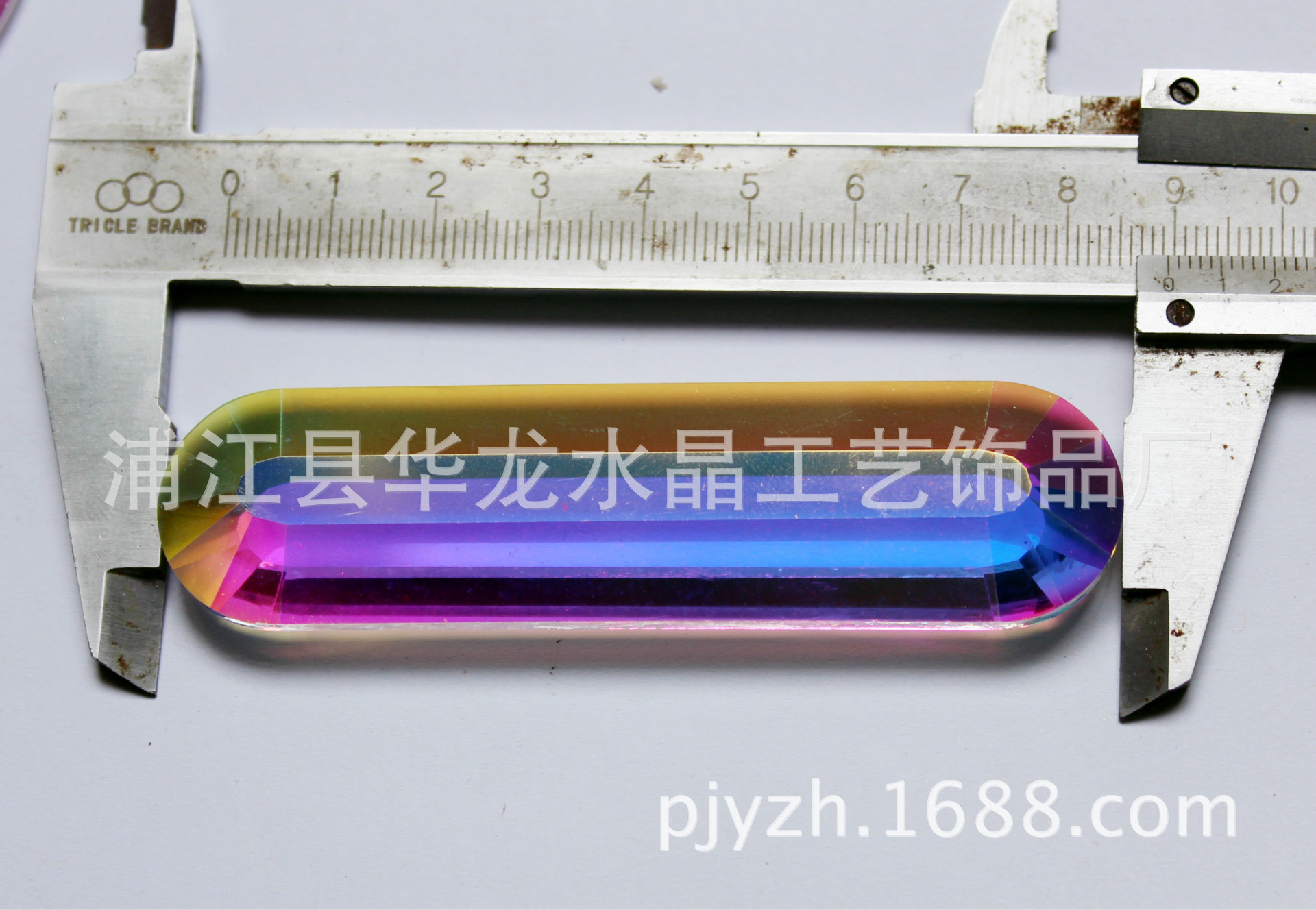 长条2