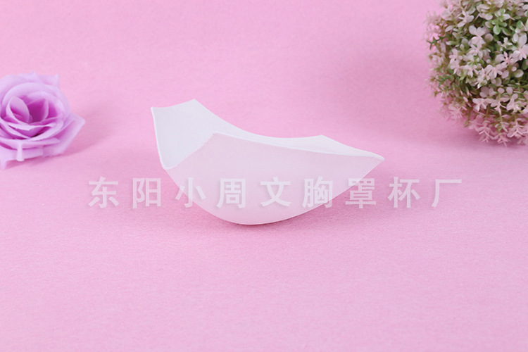 Coques pour soutien-gorge 808# - Ref 823777 Image 7