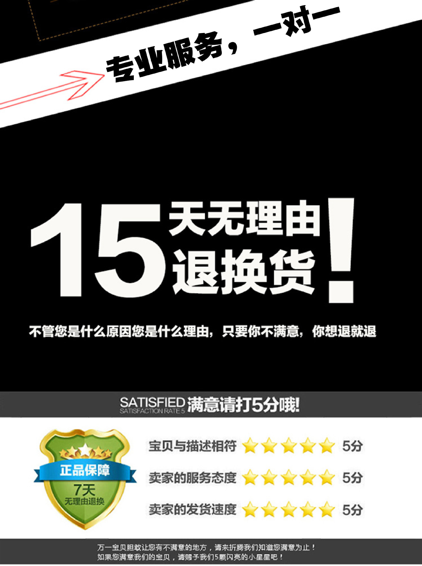 修改_18-01