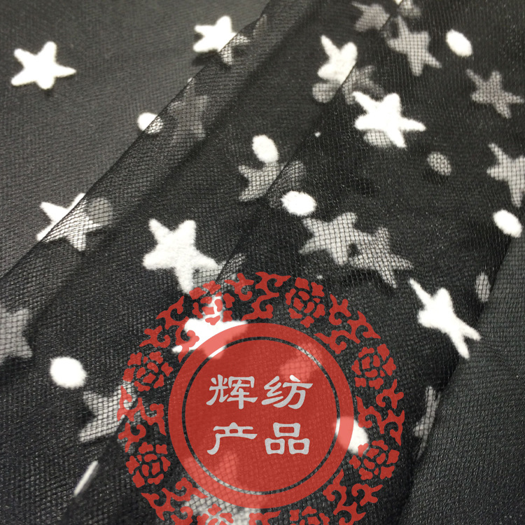 植絨美國加密網-A12# 5