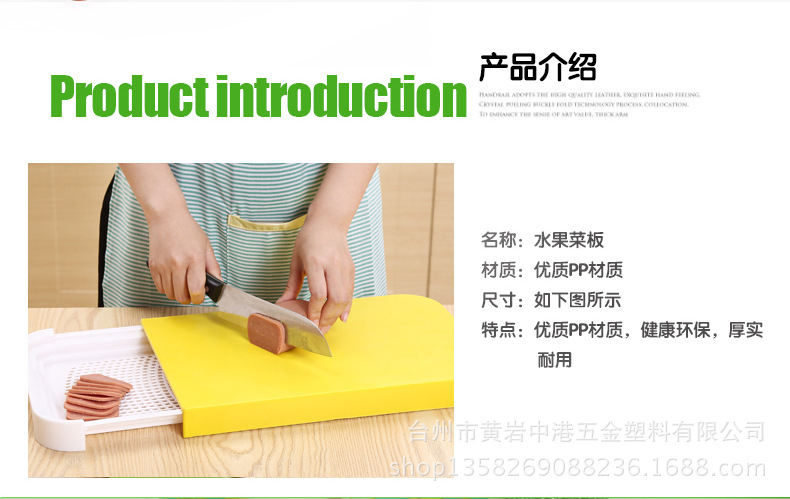 家兴贴板-300---张渊渊_02