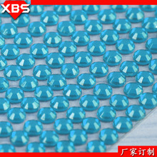 汳zN荡֬荾W荰荡ڹSɁʽ