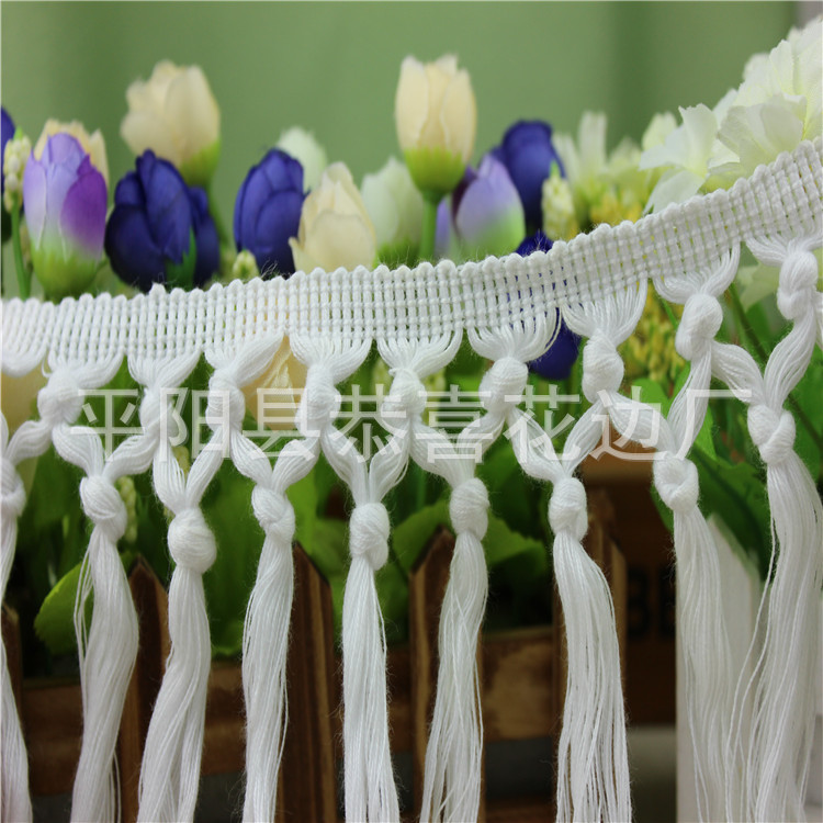纯棉打结流苏