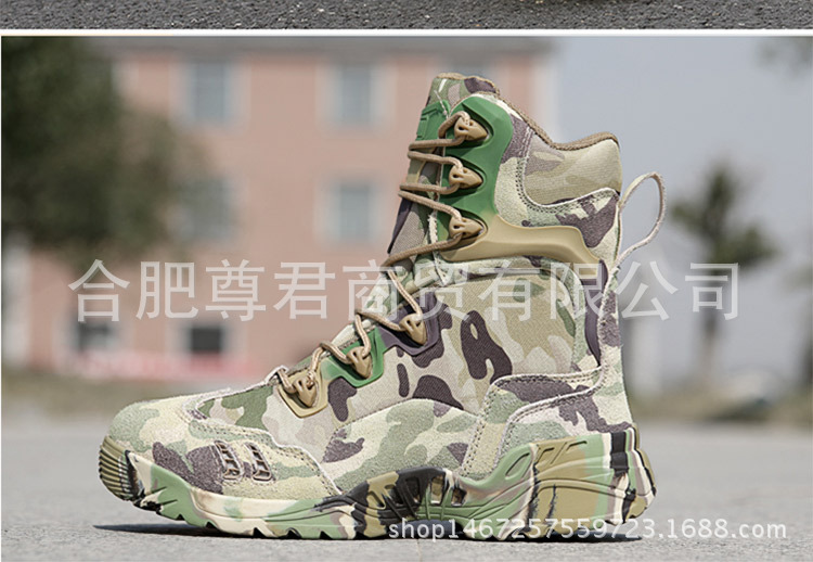 Boots militaires - Ref 1397154 Image 21