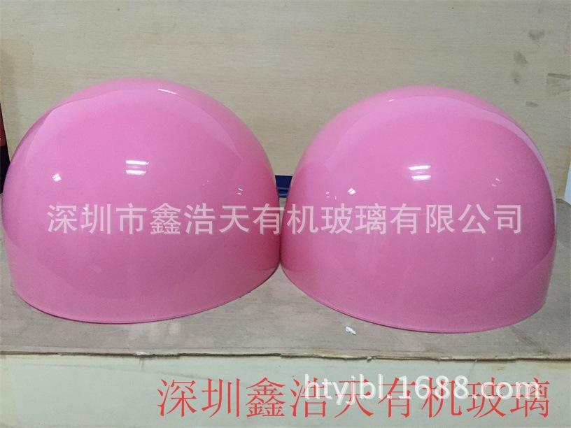 透明半球，圆球，空心球，亚克力球，水晶球，彩色半球罩