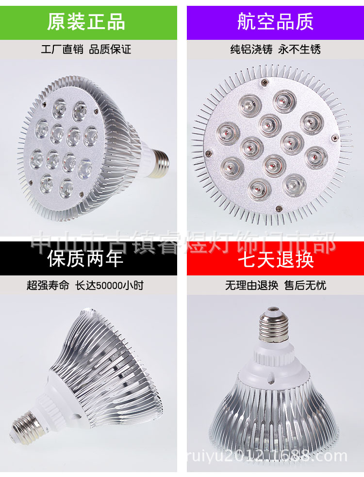 TB2IagUaXXXXXakXpXXXXXXXXXX_!!