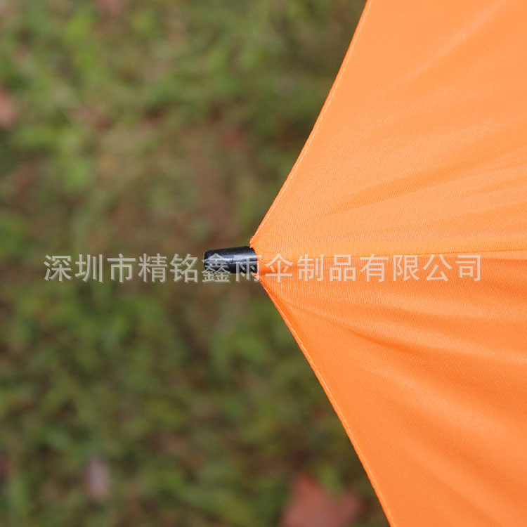 手开高尔夫雨伞