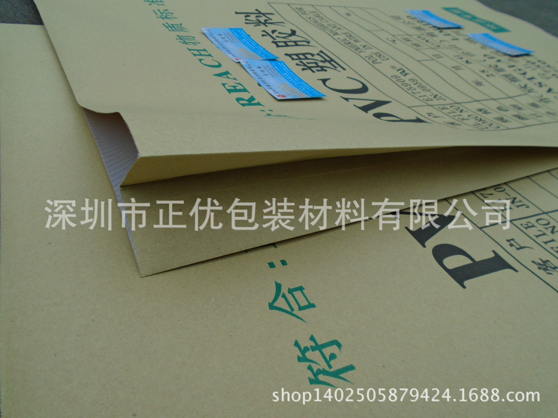 厂家直销纸塑复合袋 大量现货25KG牛皮纸袋 空白现货纸塑复合袋