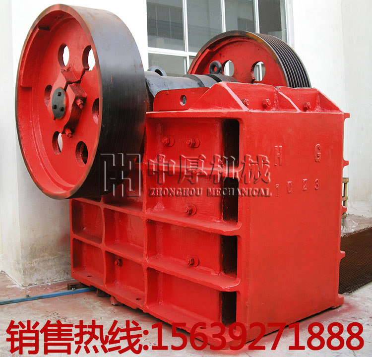 PE深腔顎式破碎機