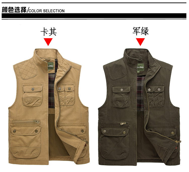 Gilet sans manche sport - Ref 542402 Image 8