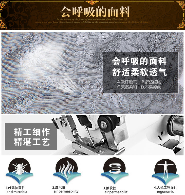 Sous-vêtement minceur en nylon - Ref 690513 Image 24