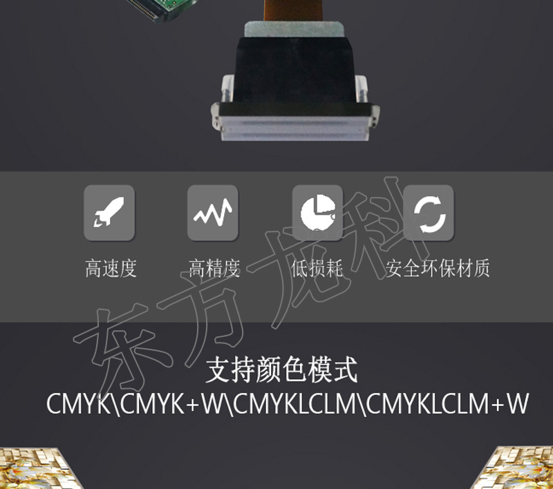 2030长图--完整版_04