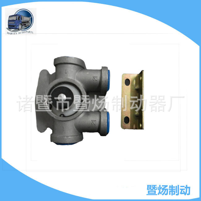 Válvula relé de freno R12H-1 de válvula de aluminio