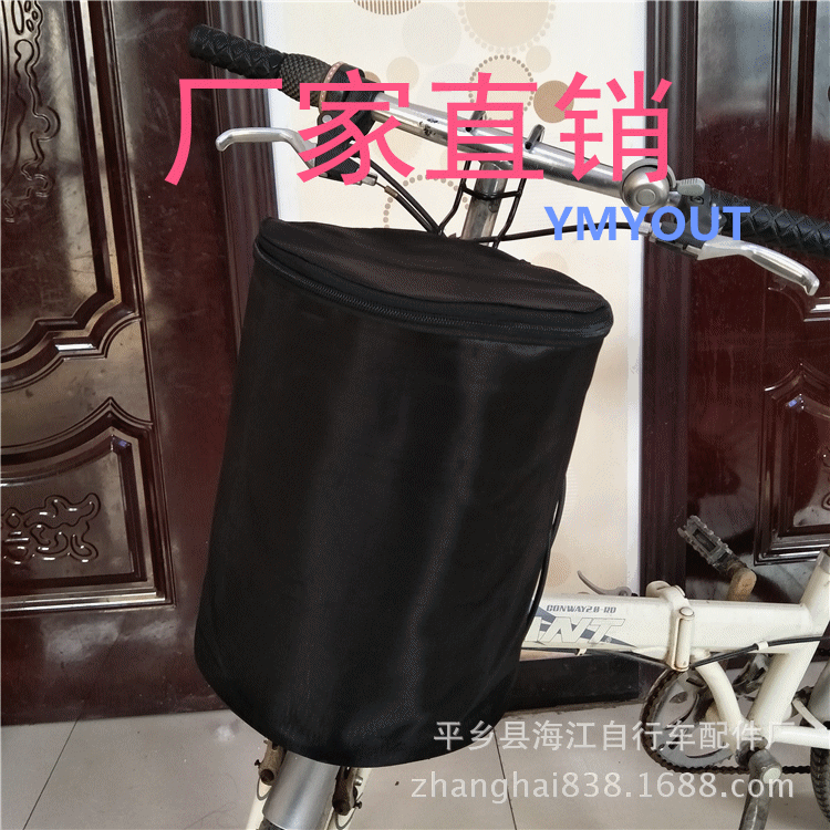 车包图片IMG20161204122216_副本