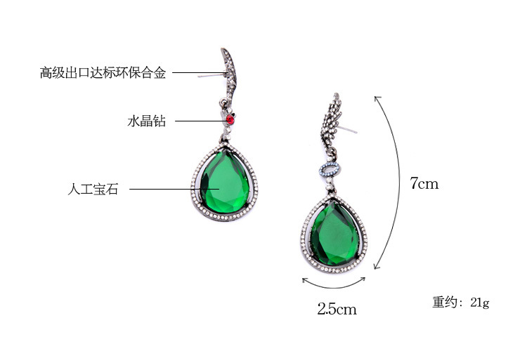 Alloy Wild Large Drop Pendant Female Earrings display picture 1
