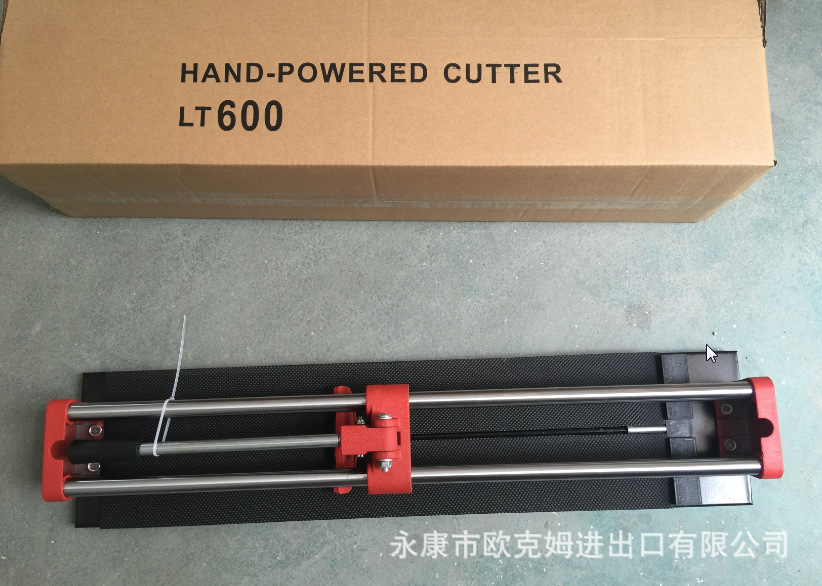 搜狗截图20160113111653