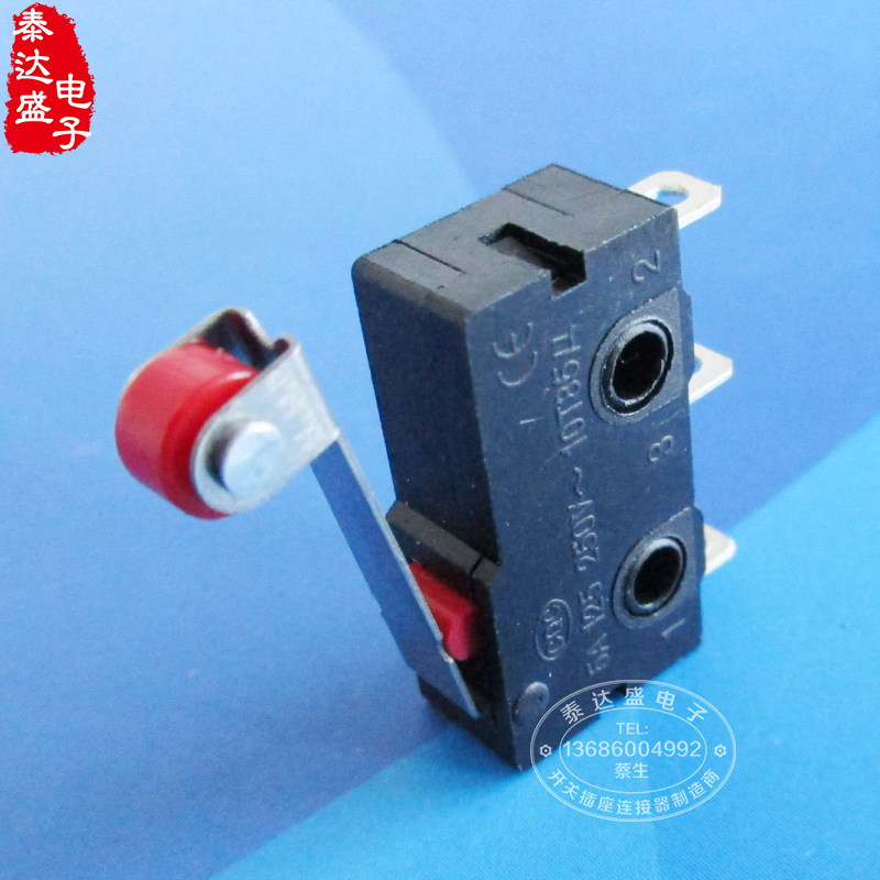 感应柜专用带滚轮行程开关 20*10三脚带孔铜接触点微动开关KW12-N