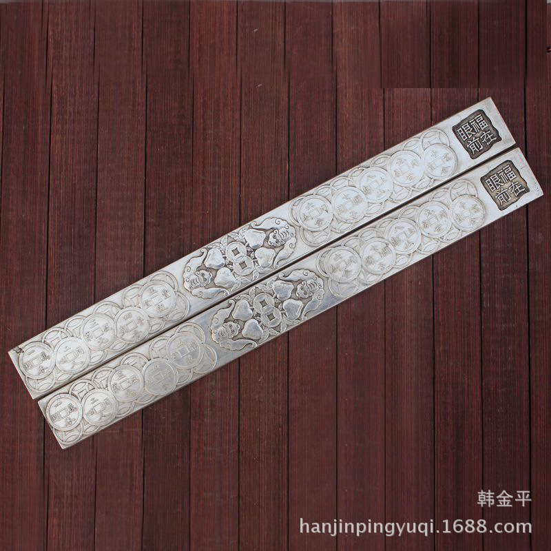 2186921330_724982116