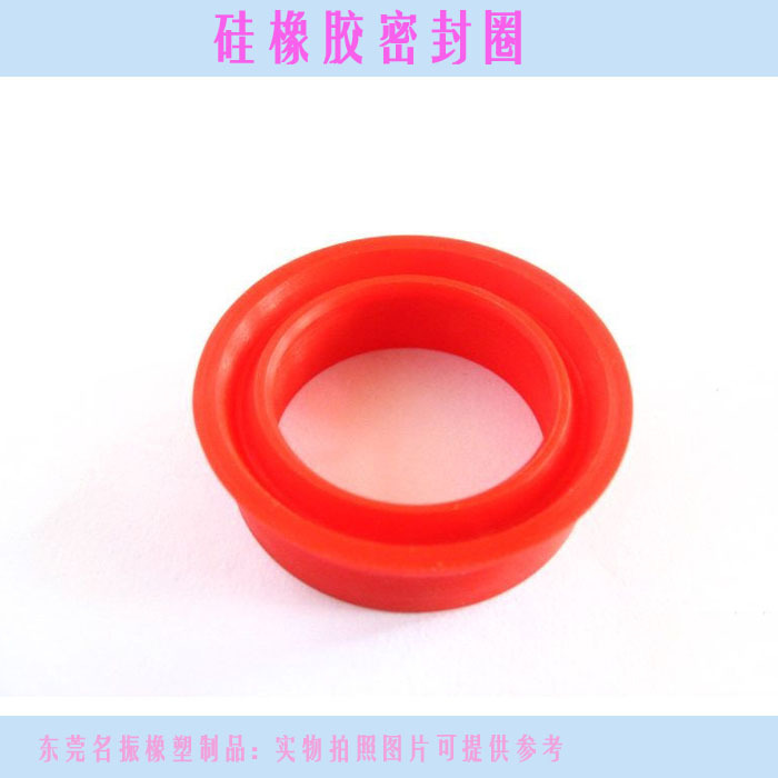 厂家专业定做骨架油封圈 耐磨损氟胶油封垫