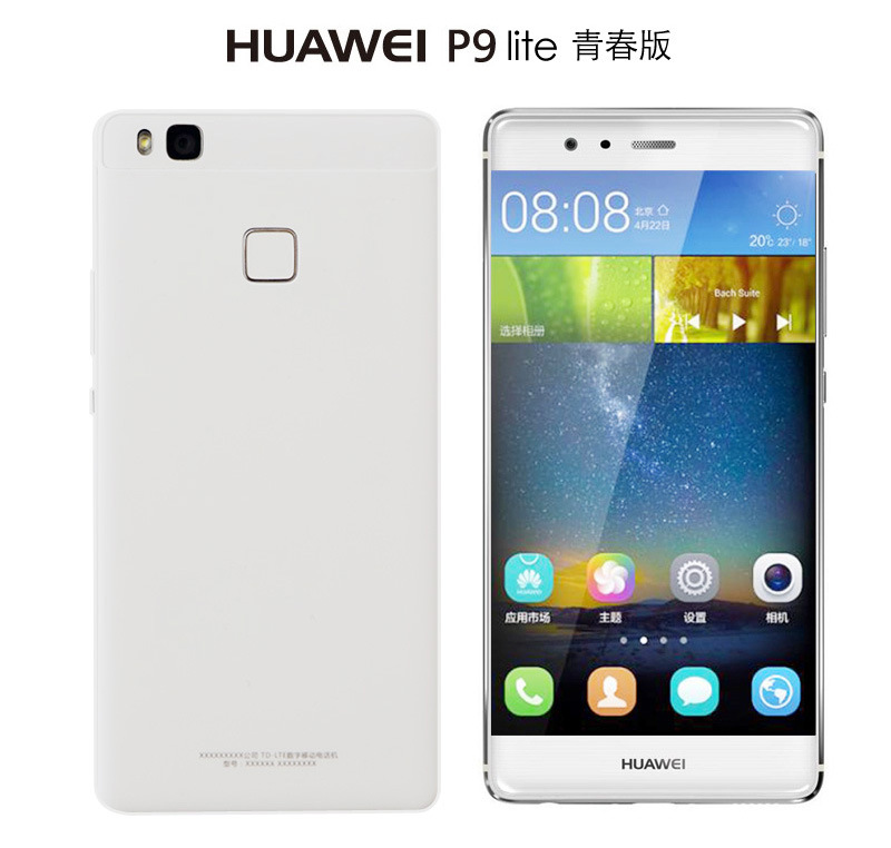 SIMON THOR Aviation Aluminum Alloy Shockproof Armor Metal Case Cover for Huawei P9 Plus & Huawe P9 & Huawei P9 Lite