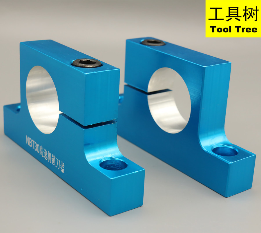 BT40锁刀座 刀架BT30卸刀座 立卧全铝制 ISO30刀夹 BT50 锁刀座-阿里巴巴