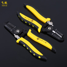 7��һ�๦����Ƥ�pɫ�������Qˮ늹���Ƥ�Q/7�� �๦�� �����Q