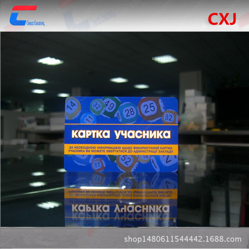 DESfire智能卡/ DESfire金融卡 DESfire射频卡/厂家批发定制