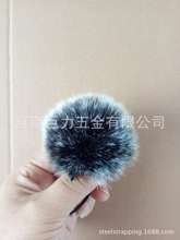 头戴领夹话筒毛毛套小咪头兔毛防风罩领夹会议话筒套麦克风