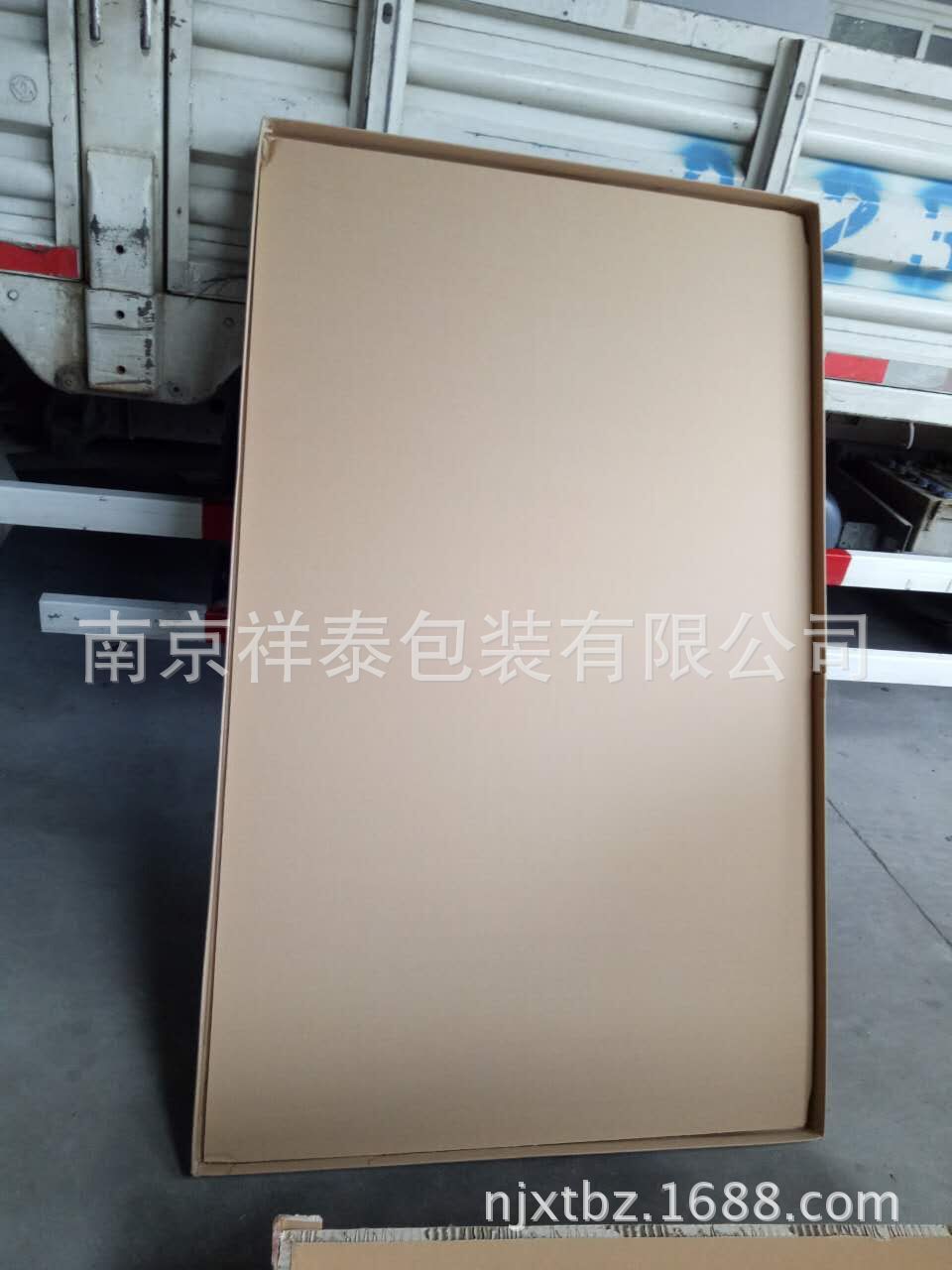 QQ图片20161006132741