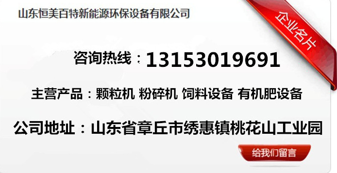 QQ�DƬ20160913082832