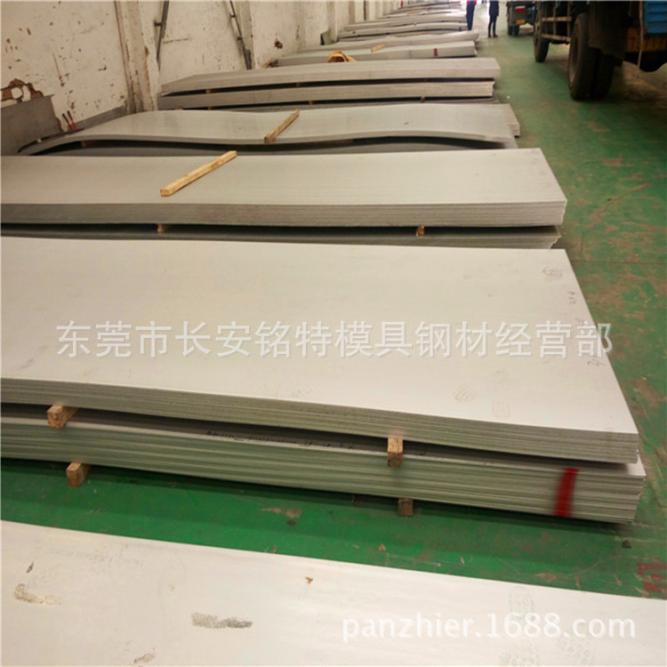铭特供应17-4PH耐腐蚀沉淀硬化不锈钢板 17-4PH中厚板 固溶时效