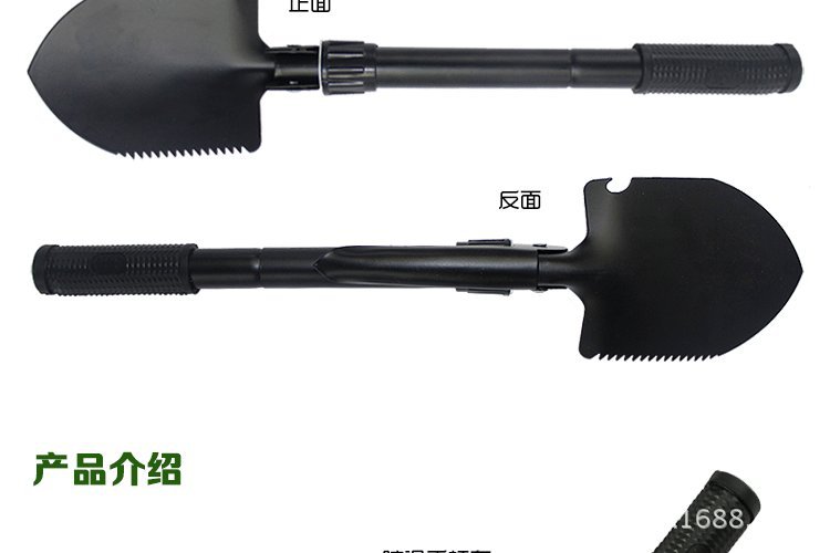 Equipement de survie PETITE PELLE - Ref 3393285 Image 3