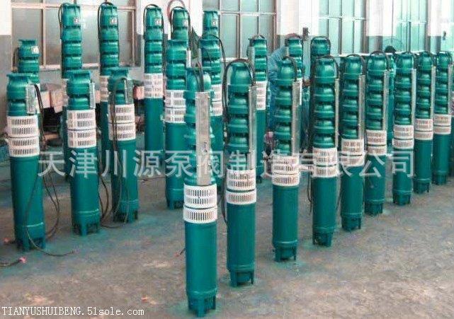 b_1424377_201511212052575946