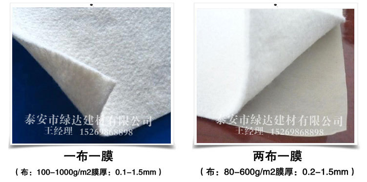 复合膜_07