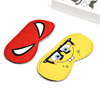 Cartoon breathable cute sleep mask suitable for men and women, eyes protection