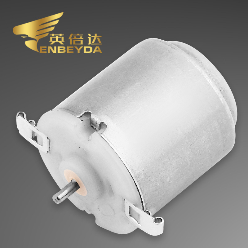 厂家供应  电动汽车后视镜转向器电机，折叠器260马达